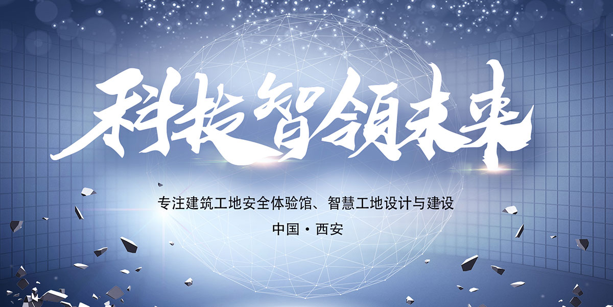 西安景观规划设计公司 景观规划设计