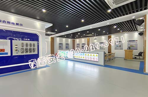 工地安全体验馆 工地安全体验馆