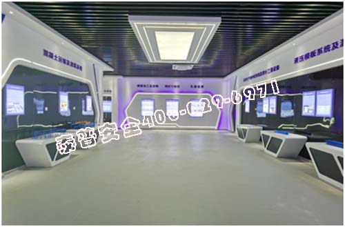 产业工人培训中心 产业工人培训中心