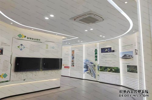 智慧科技馆 智慧科技馆