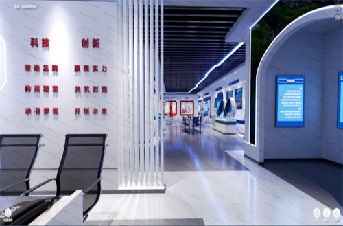 智慧安全科技馆 智慧安全科技馆