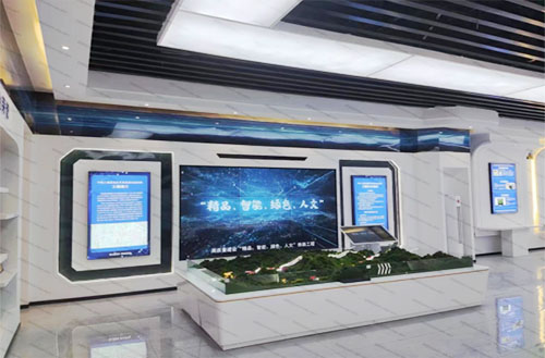 智慧科技馆 智慧科技馆