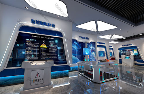 智慧安全培训中心 智慧安全培训中心