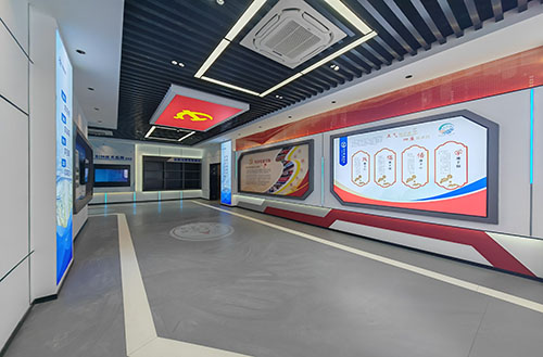 智慧安全体验馆 智慧安全体验馆