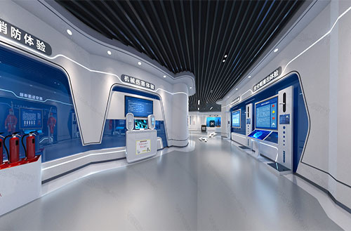 智慧安全培训中心