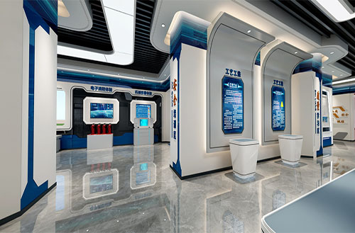 智慧安全培训中心