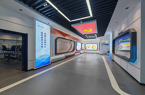 智慧安全培训中心 智慧安全培训中心