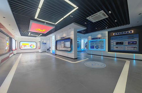 智慧安全培训中心 智慧安全培训中心