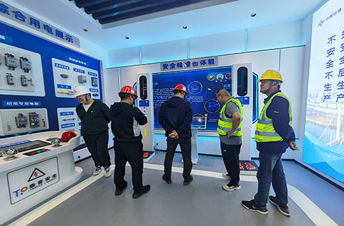 产业工人培训中心 产业工人培训中心